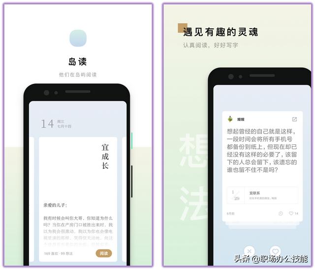https://blog.sina.com.cn/s/blog_95b83d1401030ldp.html