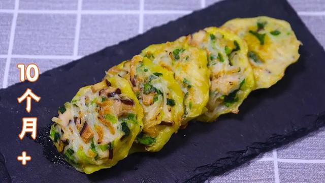 萝卜这样做太好吃了，不炒不炖，比牛奶还补钙，隔壁宝宝也想吃