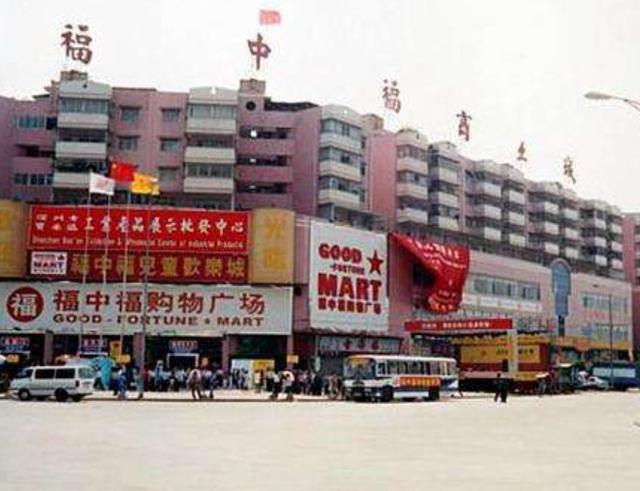 湖南“在逃富豪”：地产发家，挂名情人20多个，生儿子奖励200万