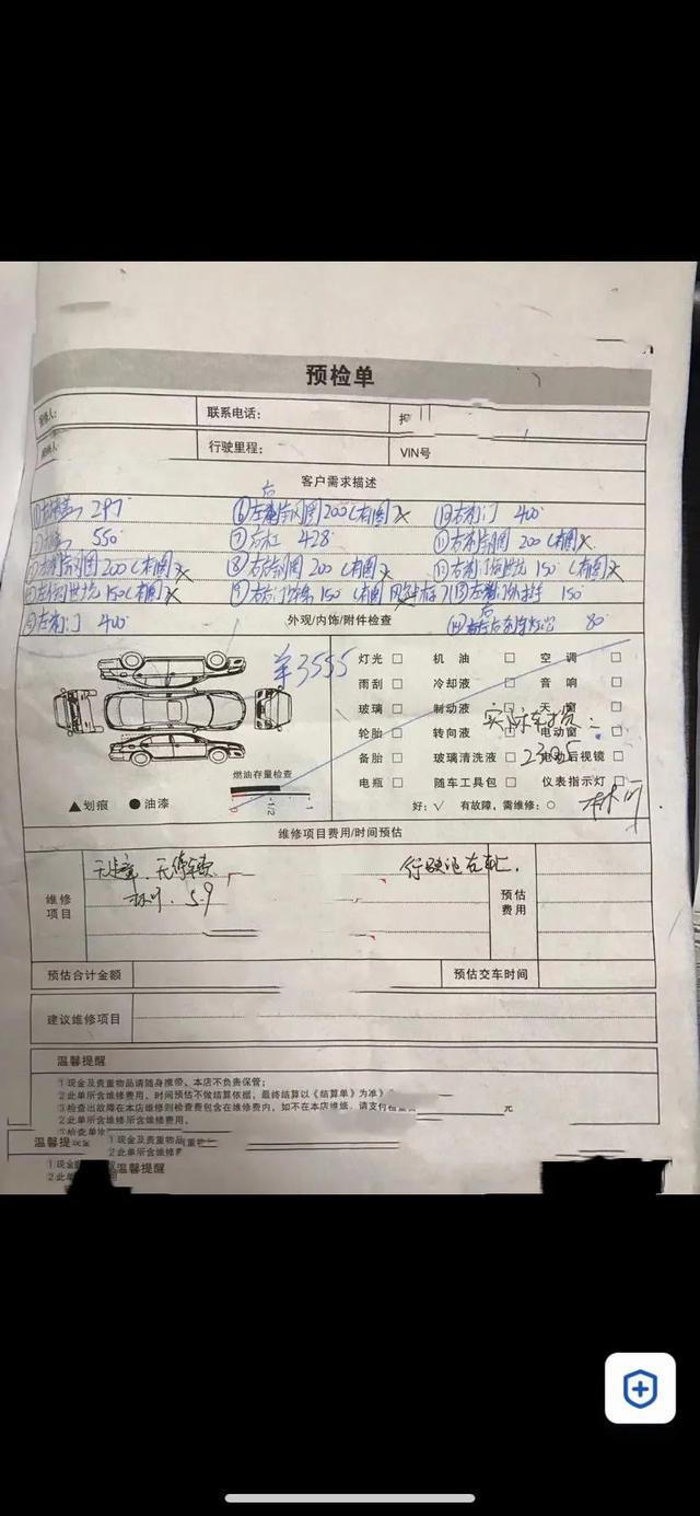 成都网约车租车平台哪个好用（成都网约车租车平台哪个好点）