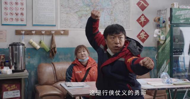 《水门桥》票房上涨乏力，50亿票房成难题，黄渤新片或成拦路虎