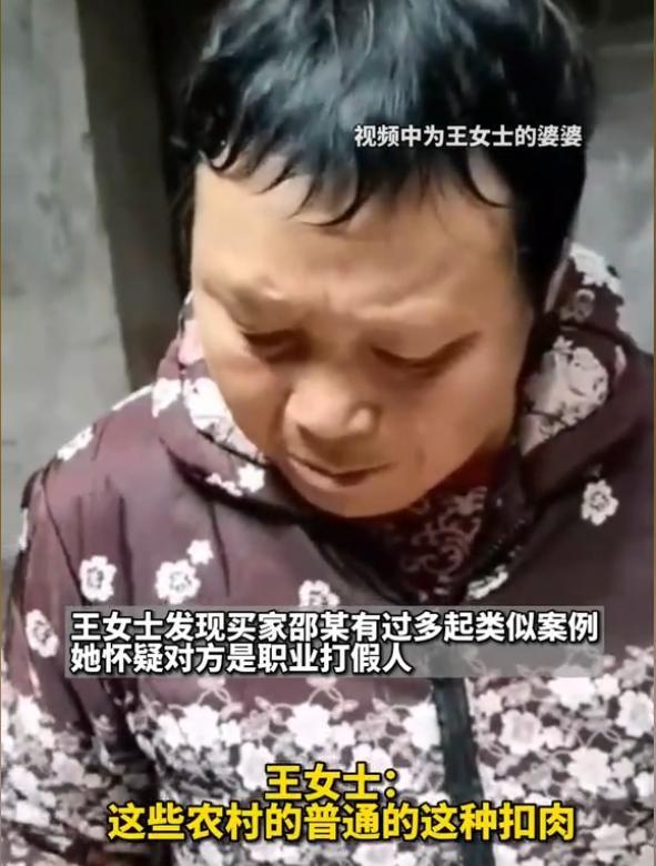 卖150碗熟肉却要赔5万元，冤不冤？|荔枝时评