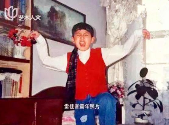 《人世间》雷佳音：早恋辍学、跟佟丽娅传绯闻、让杜江儿子喊他爸