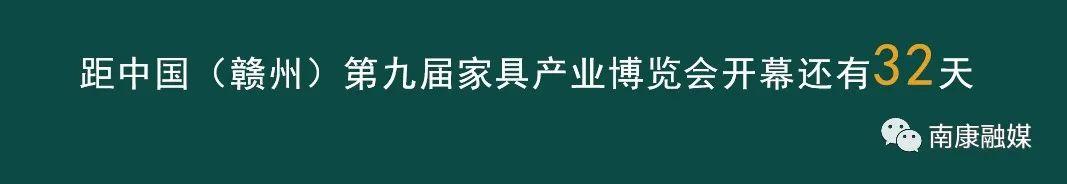 谨防养老诈骗！南康区线索举报方式公布