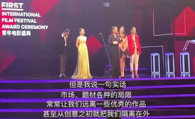 惹怒宋佳，抱黄磊大腿，25岁就结婚生子的海清，为何这么“狂”？