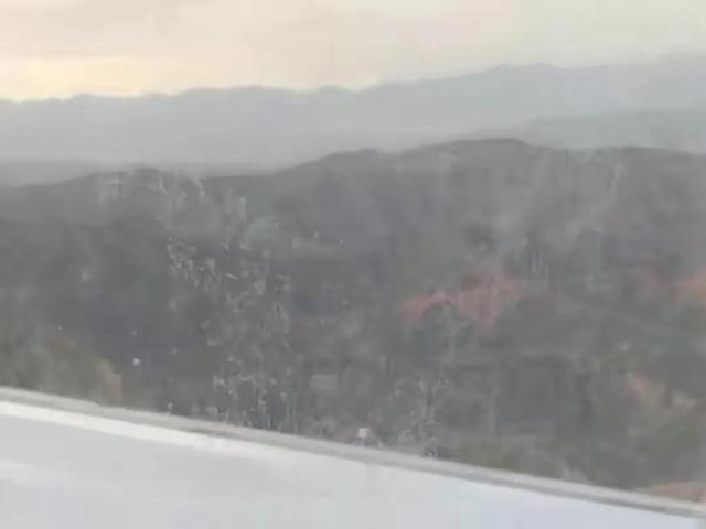 青海西行記