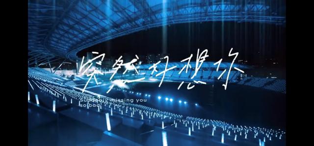 五月第一天来首五月天，是否总有一首属于你的回忆？