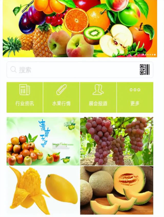 水果app开发有效解决了用户时间难问题，大大提升商家售卖效率