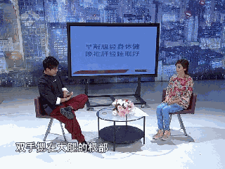 肝胆不好，百病缠身！春天用这招疏通肝胆，心情好、睡眠好
