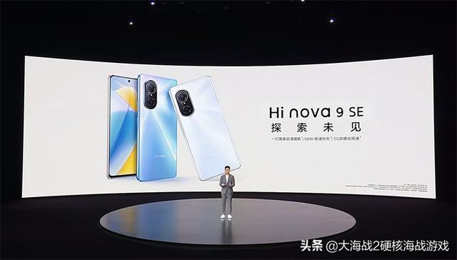 1199 元起，​realme 真我 Q5 系列发布