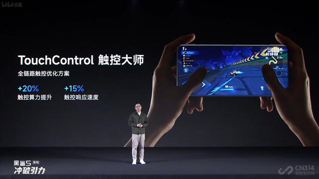 黑鲨5系列首发逆重力双VC液冷系统，能压制火龙8Gen1吗？