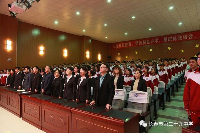 高考倒计时100天！长春这7所高中百日誓师大会现场曝光