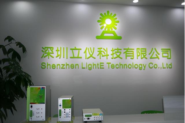 2019玻璃机械展