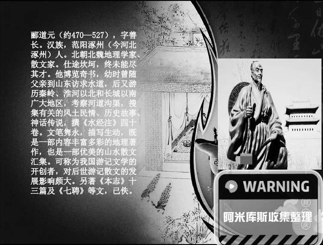 古往今来，河北历史名人你都知道那些呢？