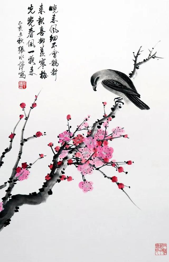 问心无愧，内心坦然