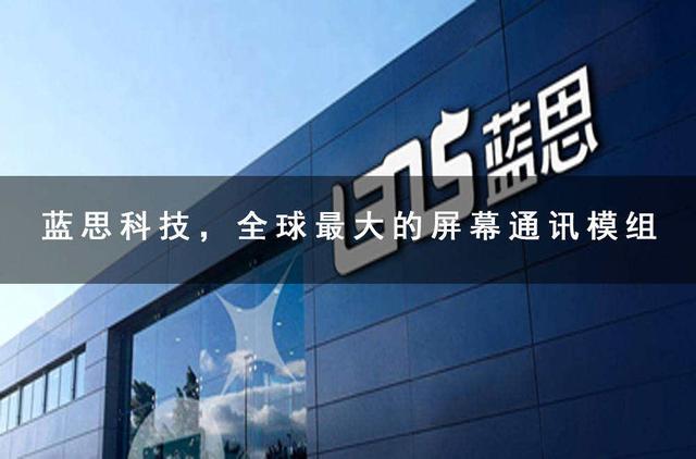终于醒悟了？中企纷纷布局新领域，央视的警示起作用
