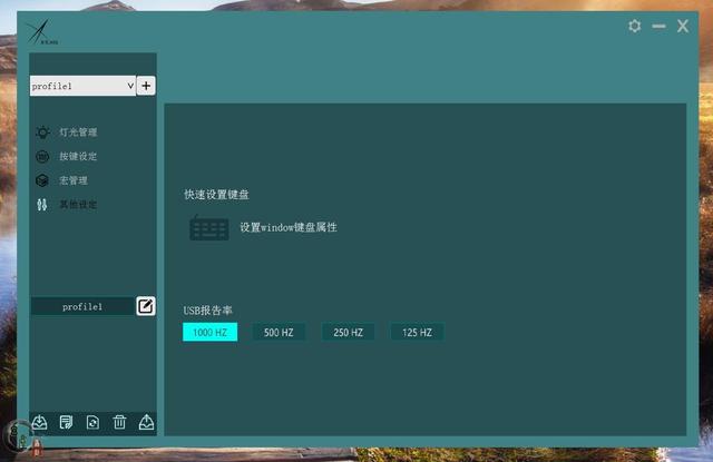 中国机械工程学会外展