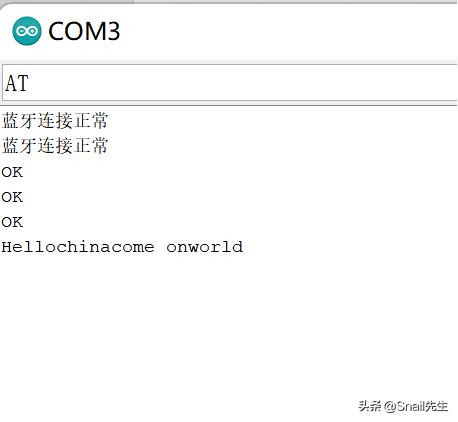 Arduino 实例（十一）手机制作APP和HC-05蓝牙连接并传输信息