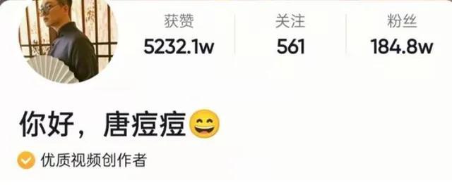 27岁网红突发胰腺炎离世！胰腺炎为啥如此凶险？