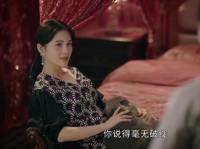 《良辰好景》：萧北辰为何悲凉？杭景蜕变，寒君逆袭，嫁为他人妻
