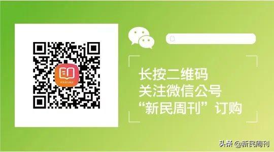 盛光祖配合审查调查，三大关键词……