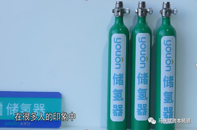氢能源自行车横空出世 能否为两轮出行市场带来变局？