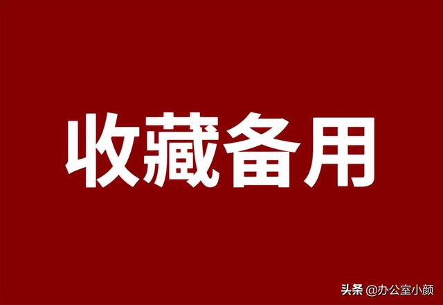在2022年优秀青年座谈会上的讲话