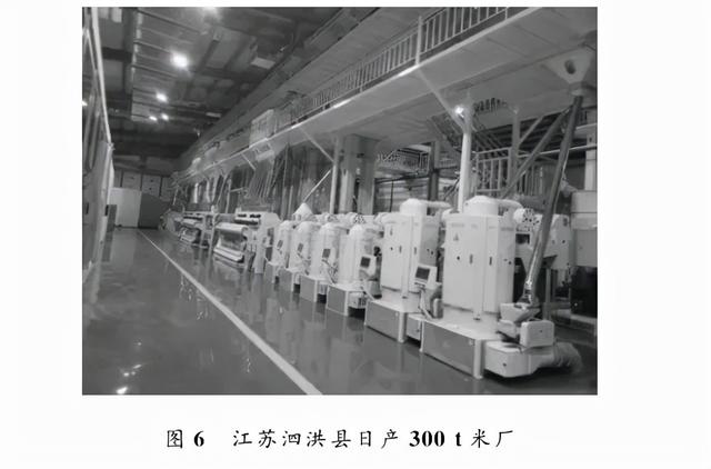 洗砂机筛片