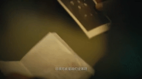 这部电视剧太有年代感了，摄影人不愿放过每一帧