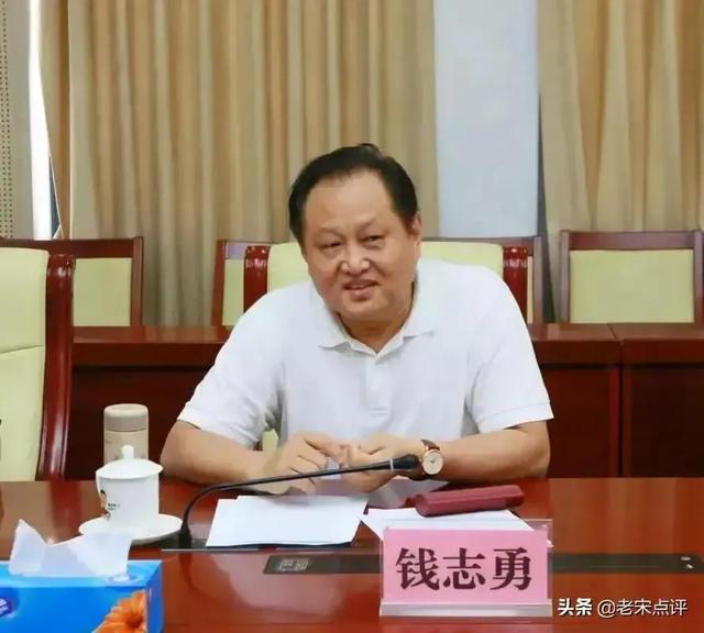 5月25日，19人被查，2人被批长期与他人保持不正当性关系