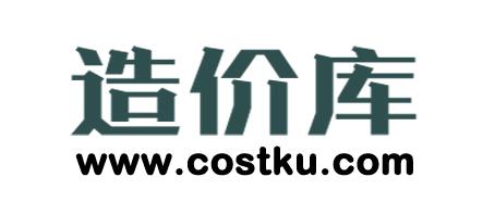保山洗砂机造价