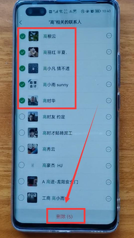 微信8 . 0 . 19版本正式发布 新增四大实用功能 真的很牛逼