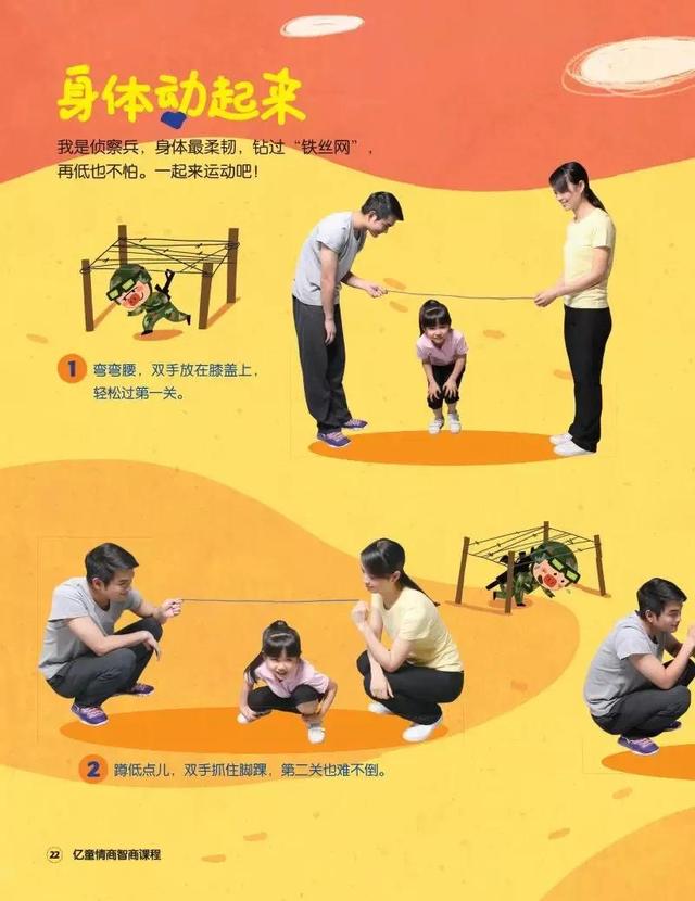 天冷了，注意5点，少感冒