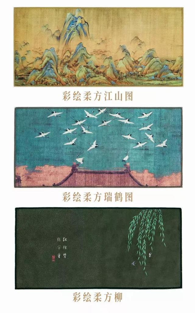 中国古画