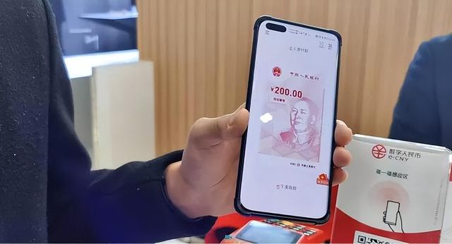 支付宝能切换「国际版」了，界面更清爽