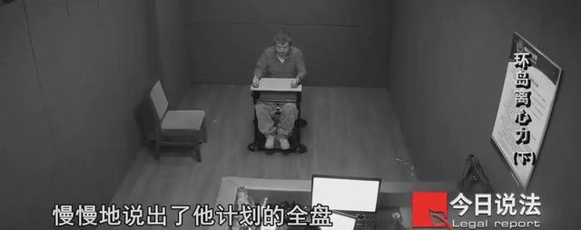 为情夫，多次给饮酒丈夫下头孢，好婚姻过命，坏婚姻要命