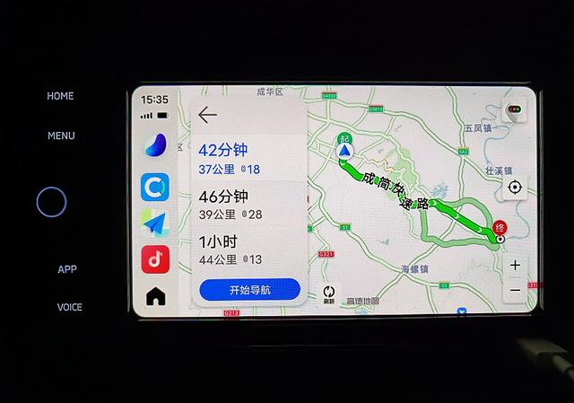 好玩易用的车机互联系统Jovi In Car体验