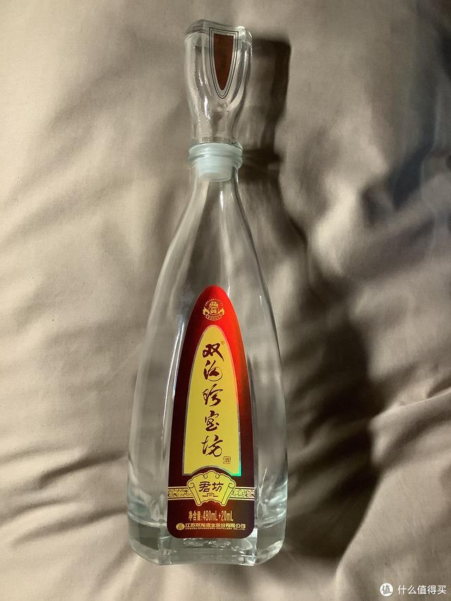 白酒