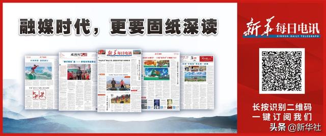 坚持底线思维，防“疫”于未然