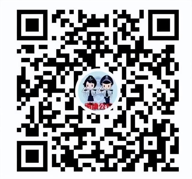 老年人的事，再小也是大事！养老诈骗线索举报方式公布