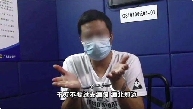 男子为挣大钱，被骗缅北后遭受非人待遇，跳楼逃生被抓后险遭活埋