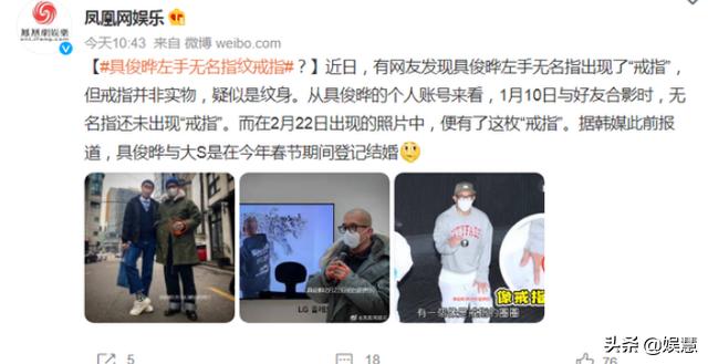 与具俊晔重聚后，大S首次晒照秀恩爱，“情侣小酒瓶”暗藏彩蛋