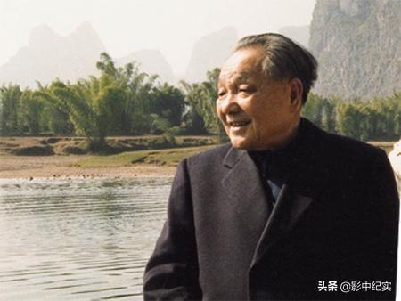1984年中英谈判：因前任国防部部长“失言”，引得邓小平勃然大怒