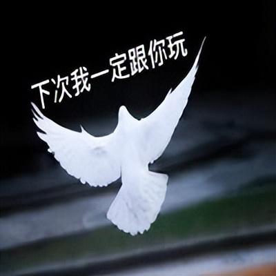 丑也拒不了！感叹号iPhone真的来了