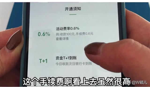 商户收款条码（商户收款条码怎么申请）