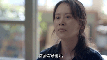 《心居》初评：顾磊下线后，冯晓琴终于露出了真面目