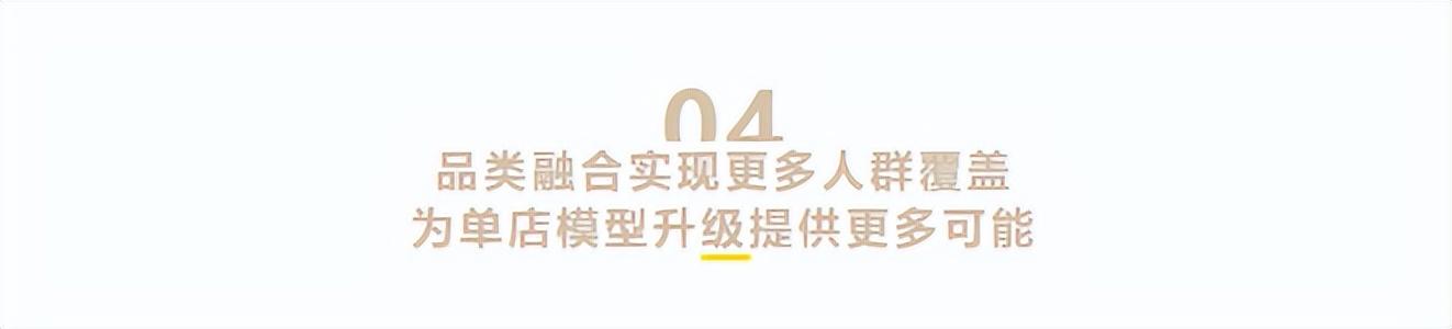 小吃加盟店10大品牌招商加盟，成都小吃加盟店10大品牌招商加盟