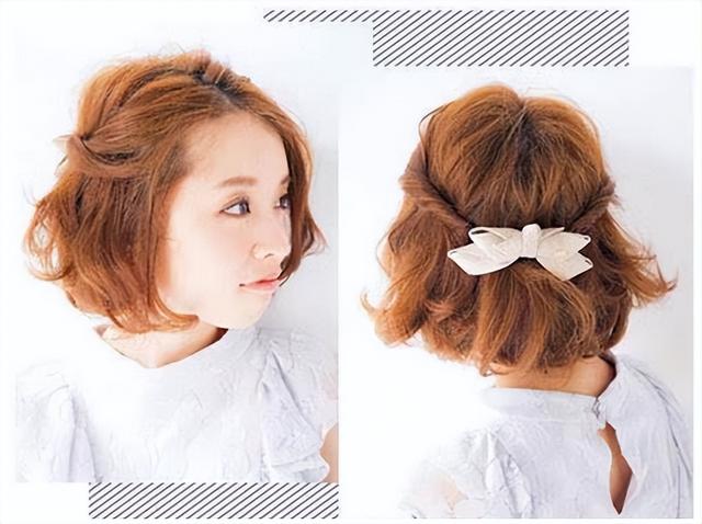 短头发怎么扎好看又简单