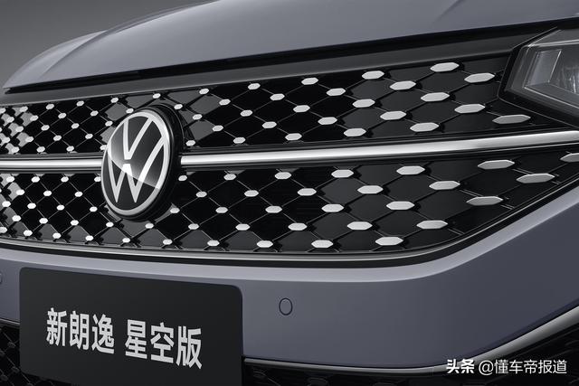新车 | 大众新款朗逸或北京车展上市，新增星空版可选，小号帕萨特