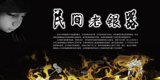 邵武机械展